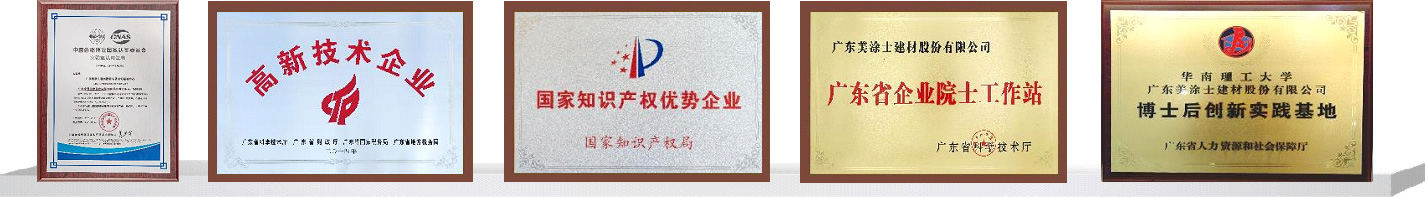 Galaxy�����ӹ���(�й�)-�ٷ���վ