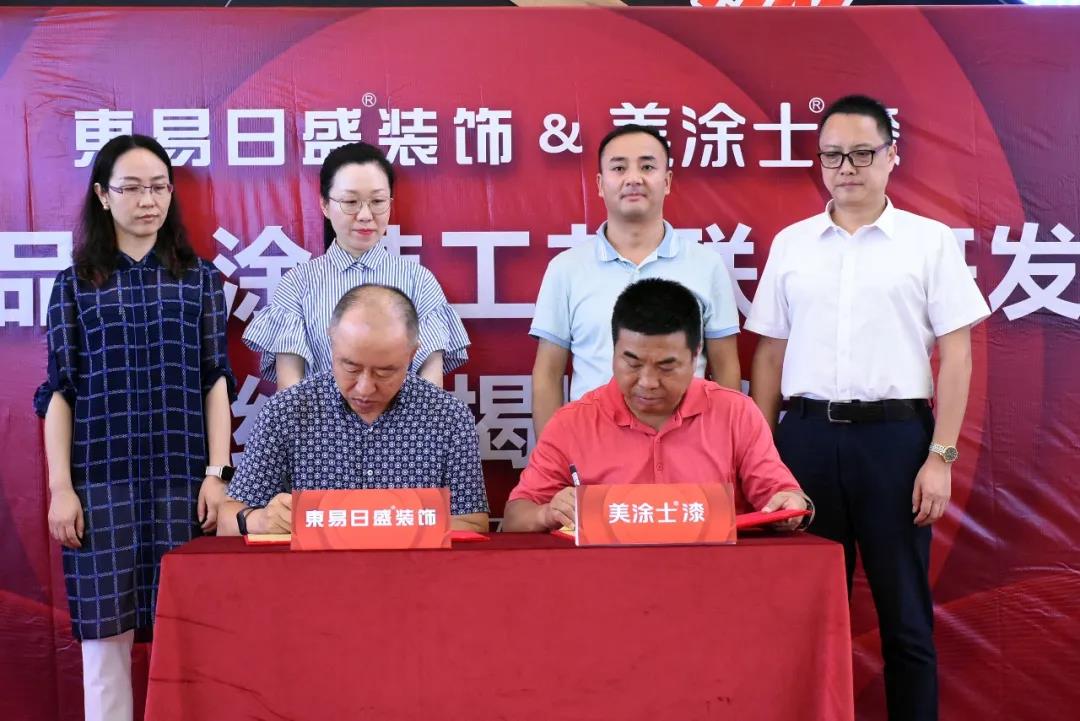 Galaxy�����ӹ���(�й�)-�ٷ���վ