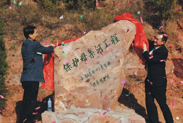 Galaxy�����ӹ���(�й�)-�ٷ���վ