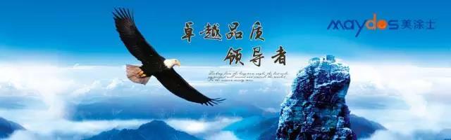 Galaxy�����ӹ���(�й�)-�ٷ���վ