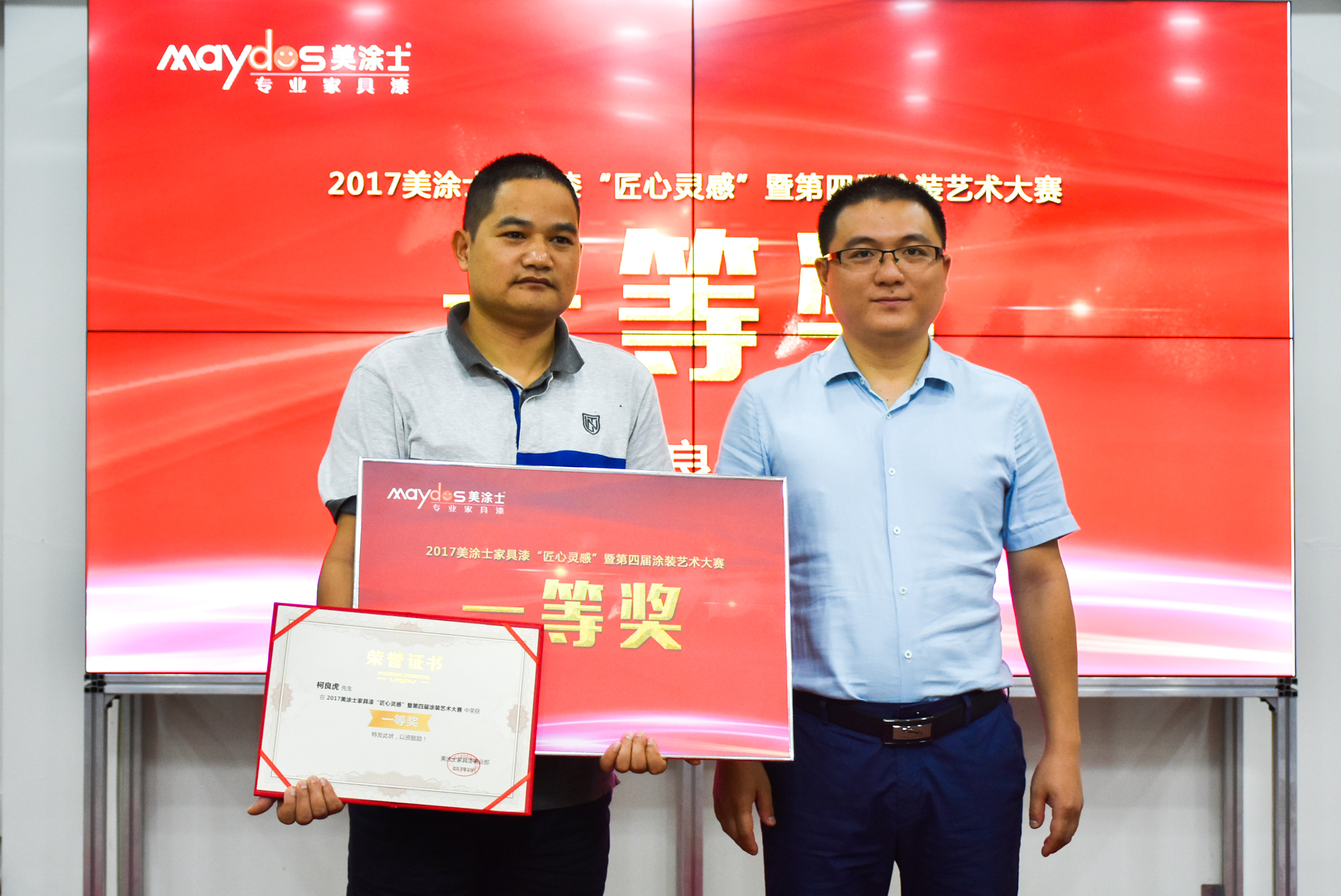 Galaxy�����ӹ���(�й�)-�ٷ���վ