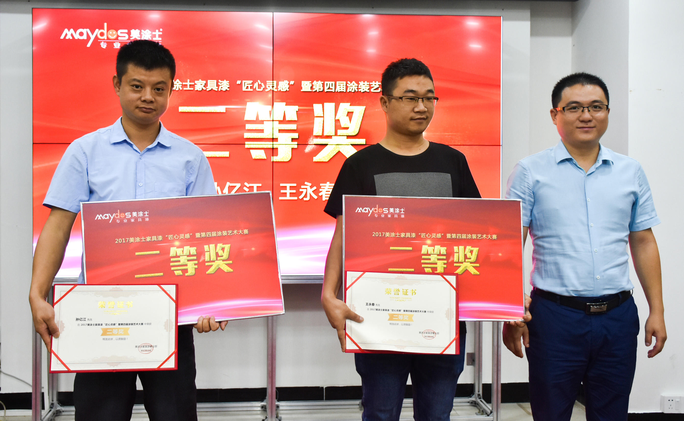 Galaxy�����ӹ���(�й�)-�ٷ���վ