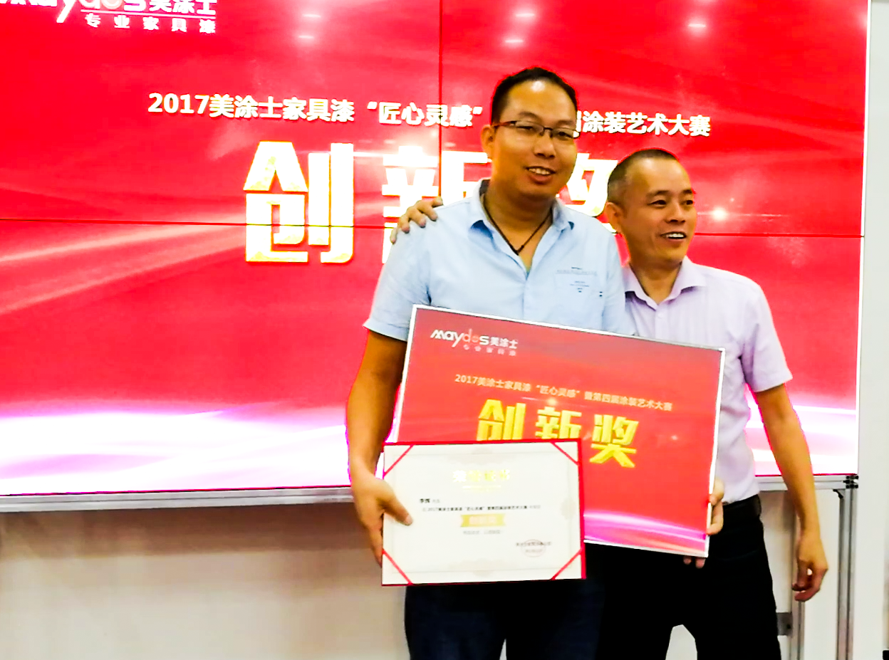 Galaxy�����ӹ���(�й�)-�ٷ���վ