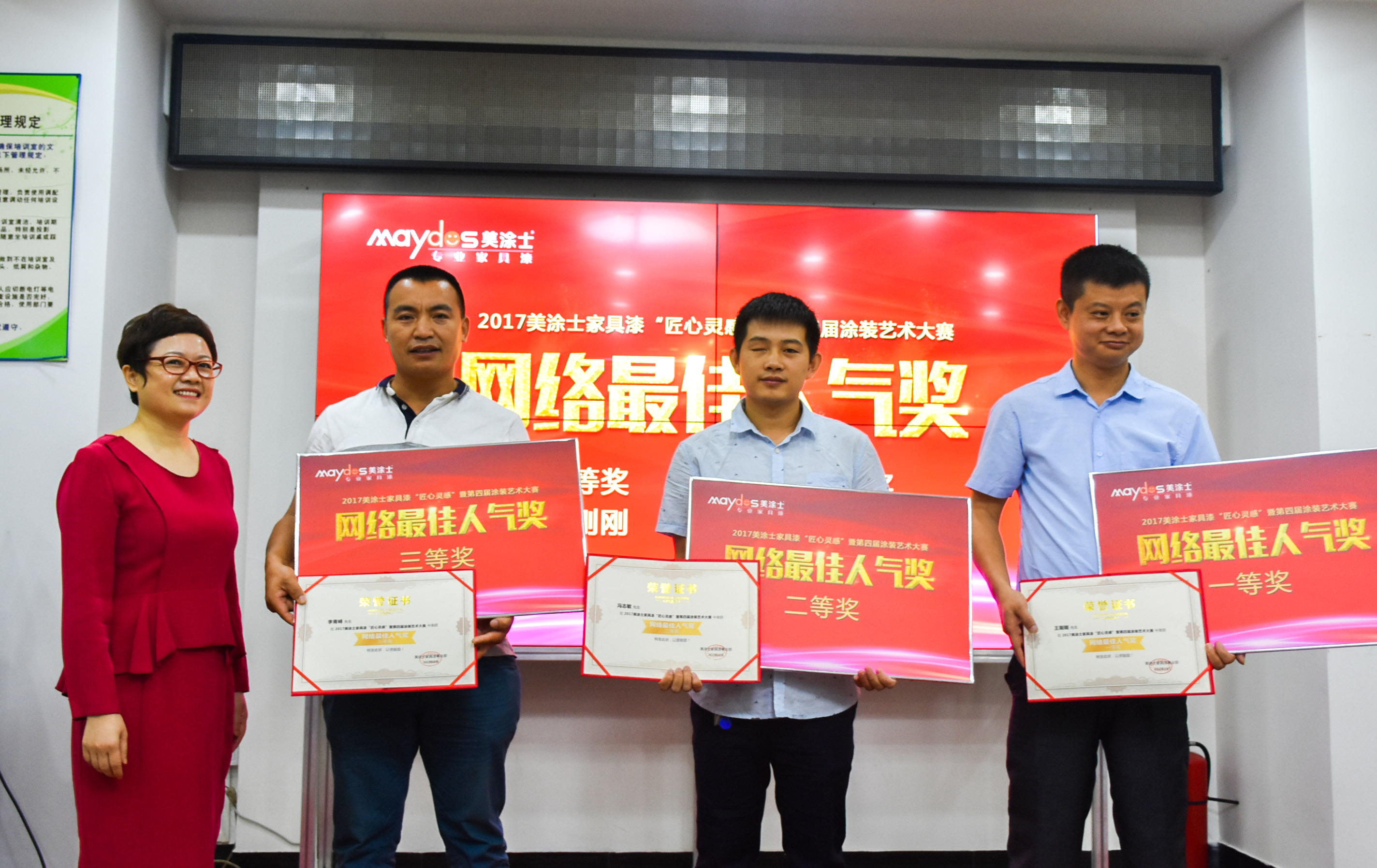 Galaxy�����ӹ���(�й�)-�ٷ���վ