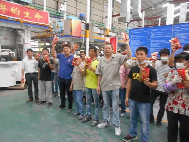 Galaxy�����ӹ���(�й�)-�ٷ���վ