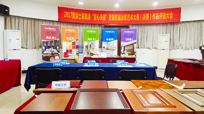 Galaxy�����ӹ���(�й�)-�ٷ���վ