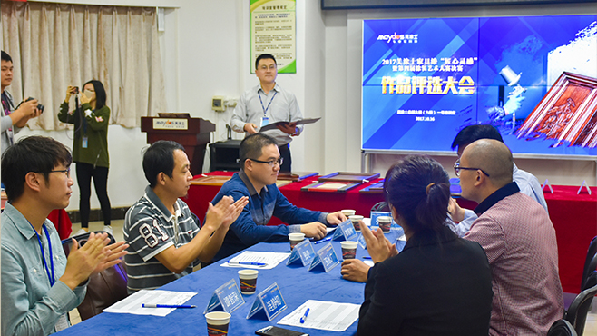 Galaxy�����ӹ���(�й�)-�ٷ���վ