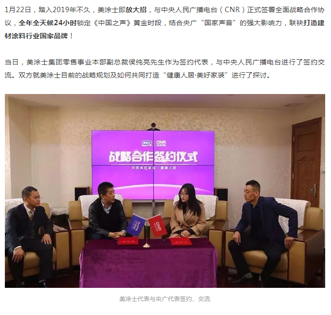 Galaxy�����ӹ���(�й�)-�ٷ���վ