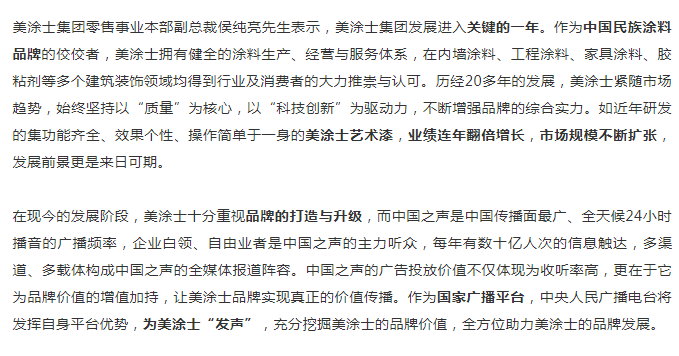 Galaxy�����ӹ���(�й�)-�ٷ���վ