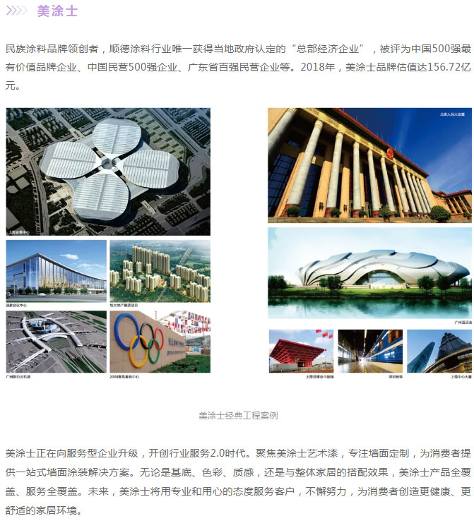 Galaxy�����ӹ���(�й�)-�ٷ���վ