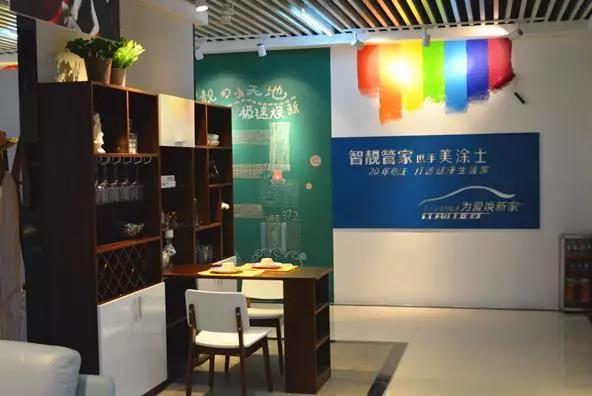 Galaxy�����ӹ���(�й�)-�ٷ���վ