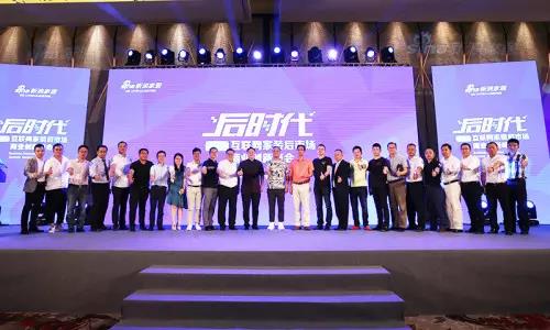 Galaxy�����ӹ���(�й�)-�ٷ���վ