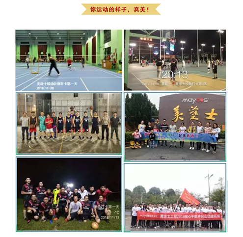 Galaxy�����ӹ���(�й�)-�ٷ���վ