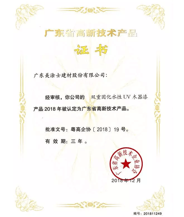 Galaxy�����ӹ���(�й�)-�ٷ���վ