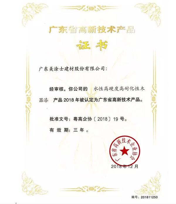 Galaxy�����ӹ���(�й�)-�ٷ���վ