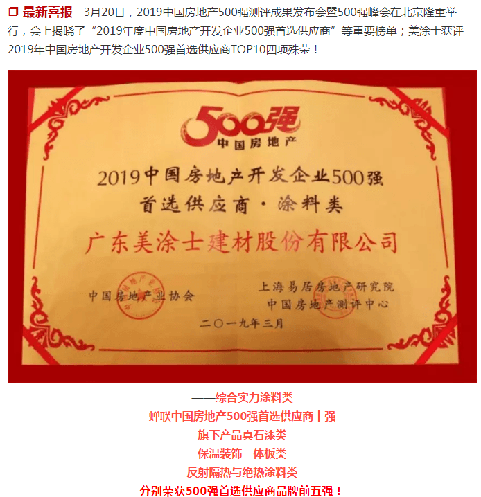 Galaxy�����ӹ���(�й�)-�ٷ���վ