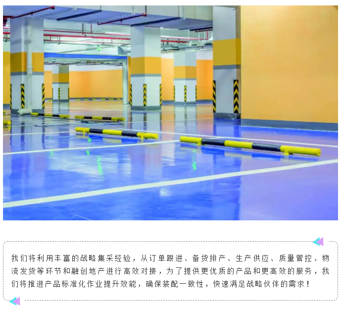 Galaxy�����ӹ���(�й�)-�ٷ���վ