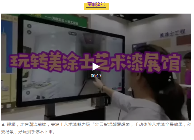 Galaxy�����ӹ���(�й�)-�ٷ���վ