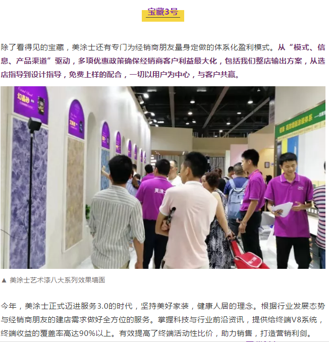 Galaxy�����ӹ���(�й�)-�ٷ���վ