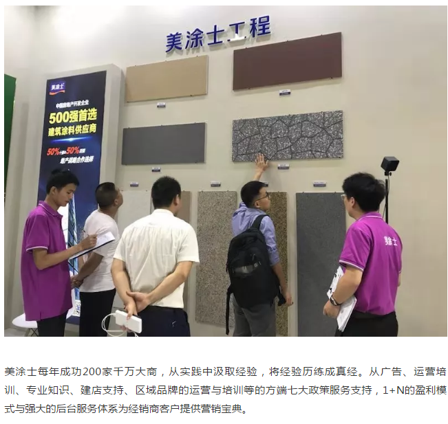 Galaxy�����ӹ���(�й�)-�ٷ���վ