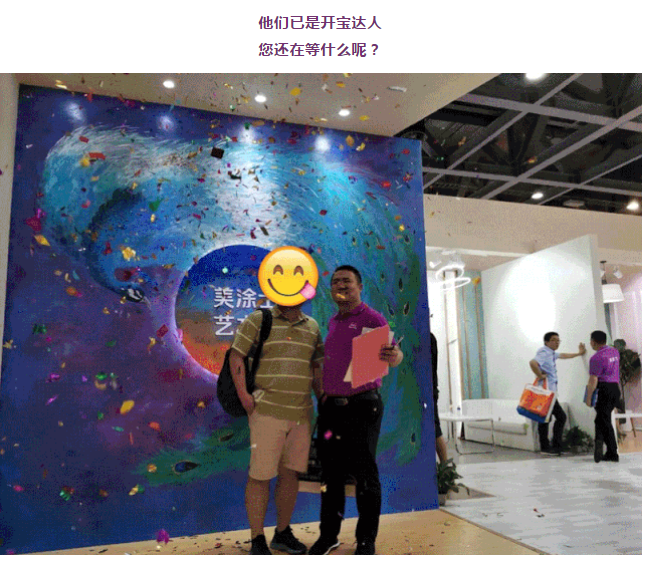 Galaxy�����ӹ���(�й�)-�ٷ���վ