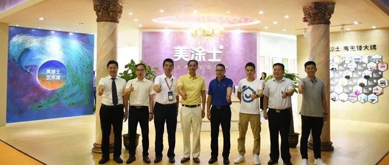 Galaxy�����ӹ���(�й�)-�ٷ���վ