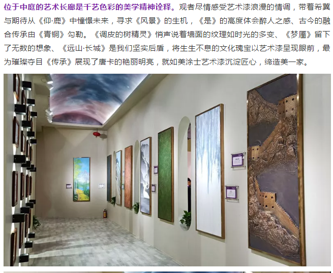 Galaxy�����ӹ���(�й�)-�ٷ���վ