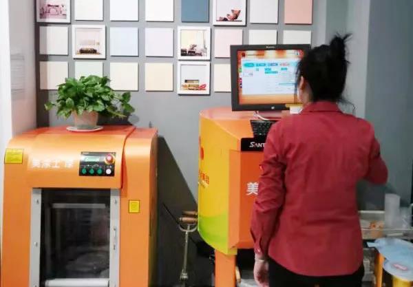 Galaxy�����ӹ���(�й�)-�ٷ���վ