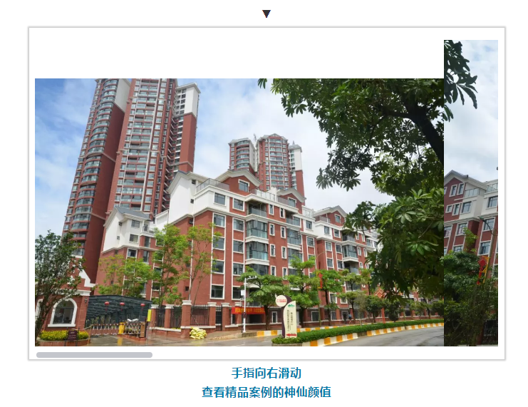 Galaxy·银河国际(中国)-官方网站