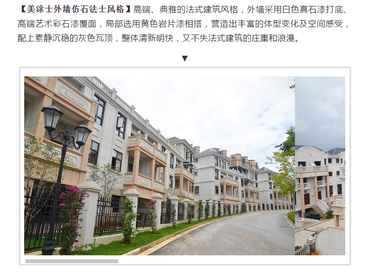 Galaxy·银河国际(中国)-官方网站