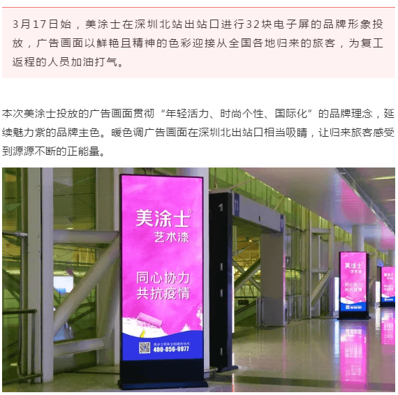 Galaxy�����ӹ���(�й�)-�ٷ���վ