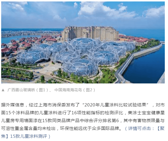 Galaxy�����ӹ���(�й�)-�ٷ���վ