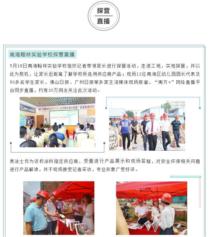 Galaxy�����ӹ���(�й�)-�ٷ���վ