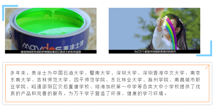 Galaxy�����ӹ���(�й�)-�ٷ���վ