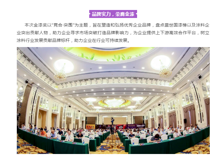 Galaxy�����ӹ���(�й�)-�ٷ���վ