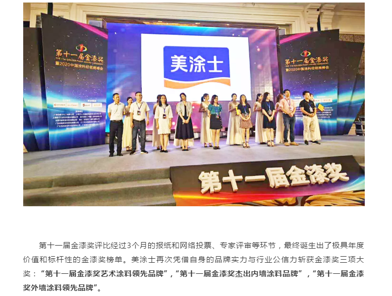 Galaxy�����ӹ���(�й�)-�ٷ���վ