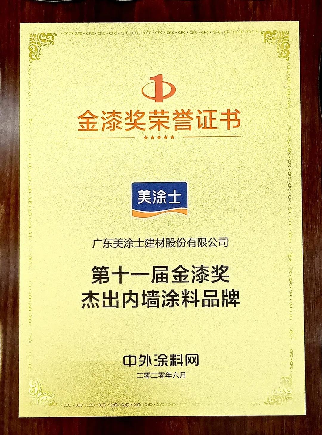 Galaxy�����ӹ���(�й�)-�ٷ���վ