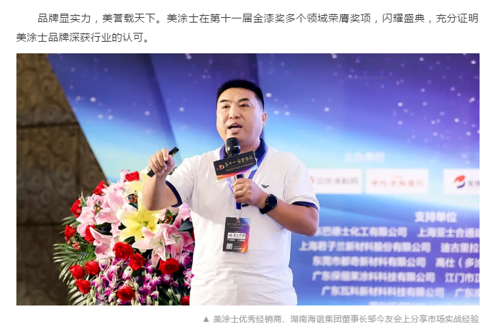 Galaxy�����ӹ���(�й�)-�ٷ���վ