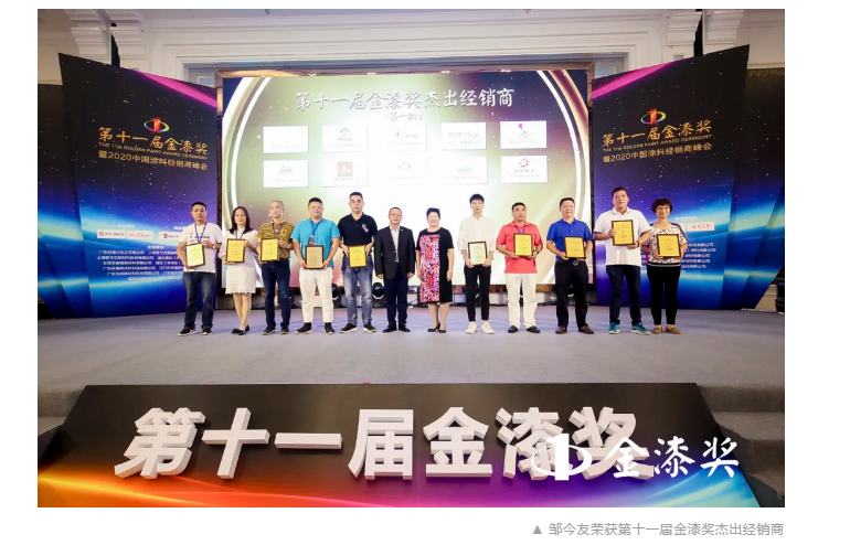 Galaxy�����ӹ���(�й�)-�ٷ���վ