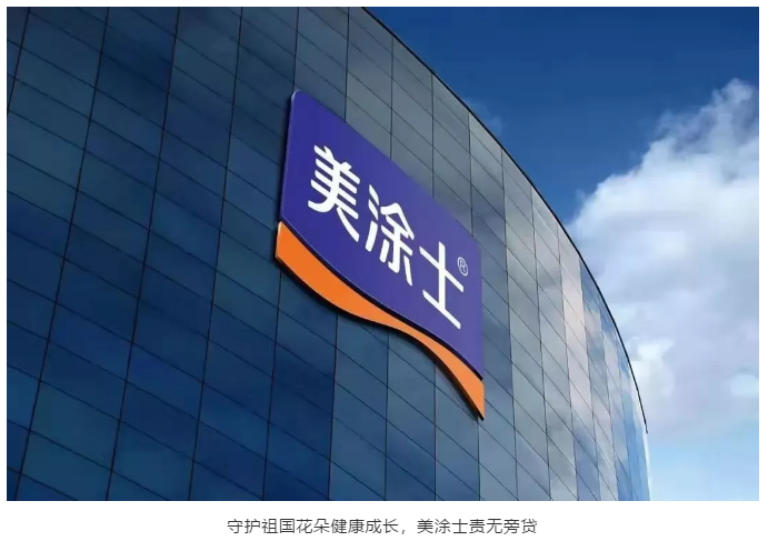 Galaxy�����ӹ���(�й�)-�ٷ���վ