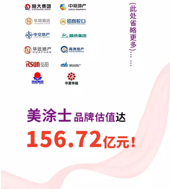 Galaxy�����ӹ���(�й�)-�ٷ���վ