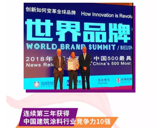 Galaxy�����ӹ���(�й�)-�ٷ���վ