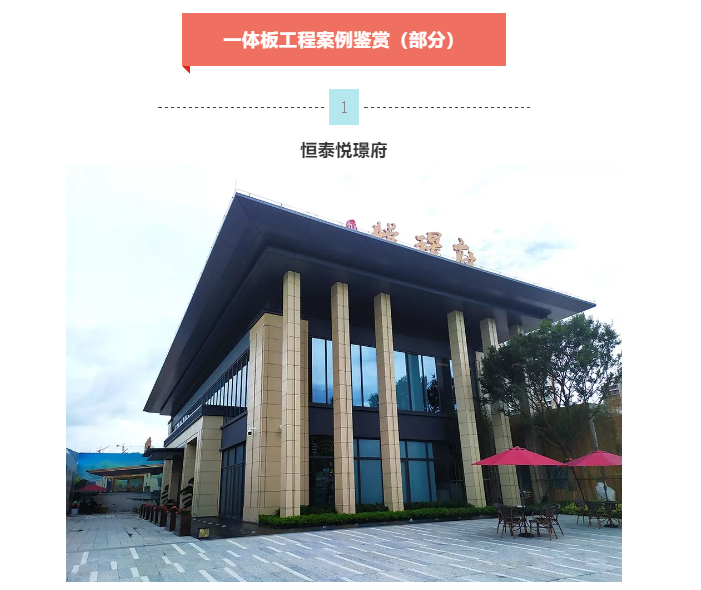 Galaxy·银河国际(中国)-官方网站