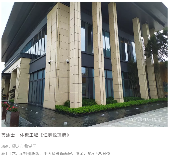 Galaxy·银河国际(中国)-官方网站