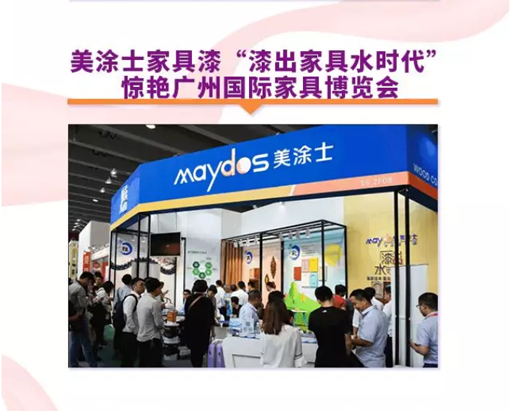 Galaxy�����ӹ���(�й�)-�ٷ���վ