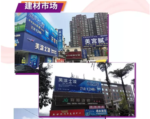 Galaxy�����ӹ���(�й�)-�ٷ���վ