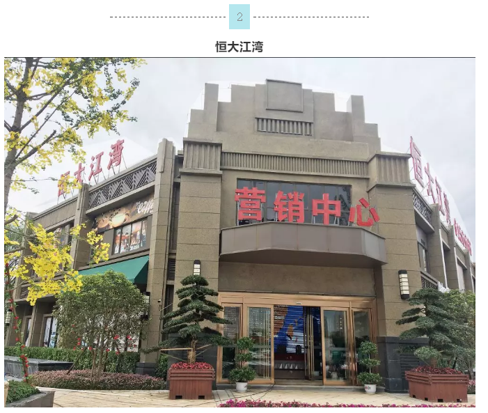 Galaxy·银河国际(中国)-官方网站