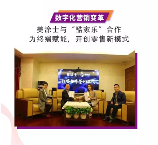 Galaxy�����ӹ���(�й�)-�ٷ���վ