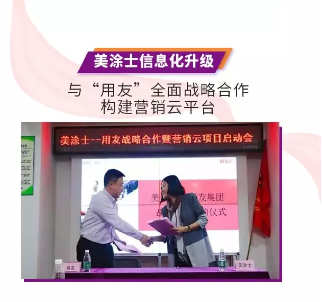 Galaxy�����ӹ���(�й�)-�ٷ���վ