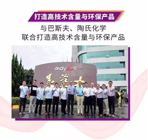 Galaxy�����ӹ���(�й�)-�ٷ���վ